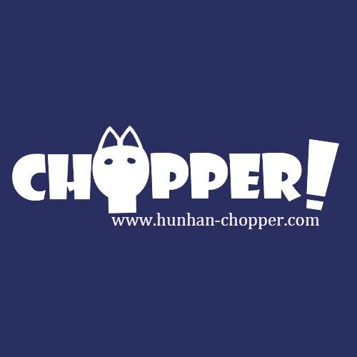 Chopper!さんのプロフィール画像