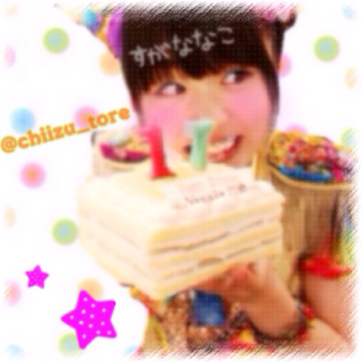 chiizu_tore's profile picture. 熱望☞大場美奈/菅なな子/後藤萌咲 希望☞木崎ゆりあ/岩永亞美/指原莉乃/高柳明音/北野瑠華など 希望メン以外でも栄メンと他一部なら対応します！ 提供はお気に入りにあります。トレカも希望してます！