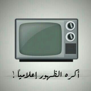 Bander10172050's profile picture. 