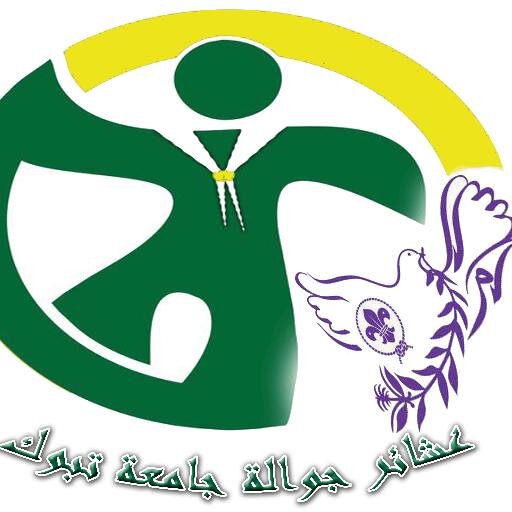وجدنا لخدمة مجتمعنا وإسعاد من حولنا.