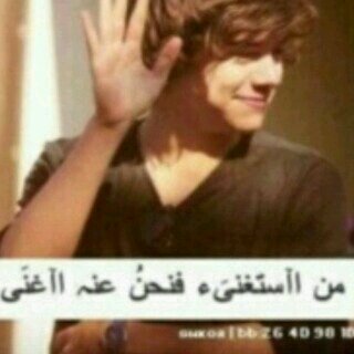 ‏‏‏‏‏استغفر الله واتوووب الييهه
