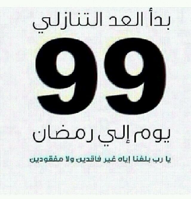 اّ