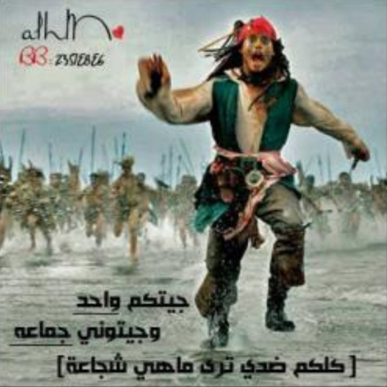 من أقسى لحظات الحياة ،

أن تجرحك اليد التي كنت تخاف أن تراها مجروحه !
