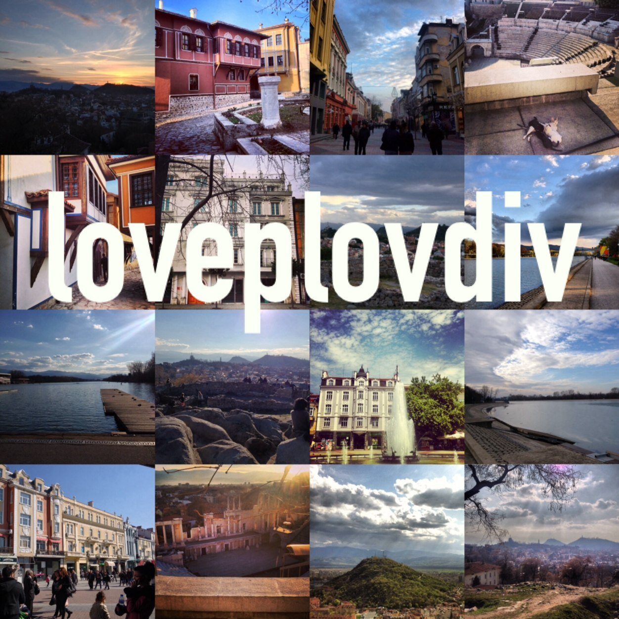 Plovdiv - the oldest city in Europe! Пловдив - градът, в който живееш, когато си щастлив!