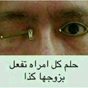 الوتر الحساس (@00966ksa00) Twitter