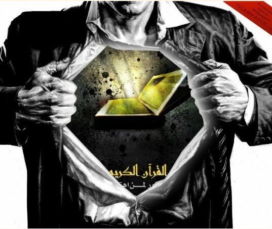 لا إلهَ إلاَّ اللَّه وحْدهُ لاَ شَرِيكَ لهُ، لَهُ المُلْكُ، ولَهُ الحمْدُ، وَهُو عَلَى كُلِّ شَيءٍ قَدِيرٌ