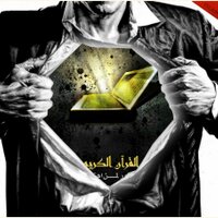 حامل المسك (@agksa77) 's Twitter Profile