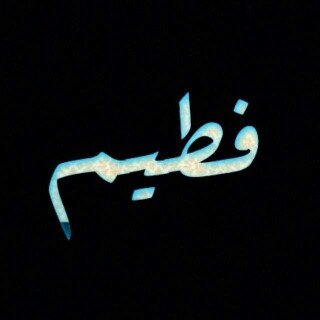 Ins : iiif6eem_