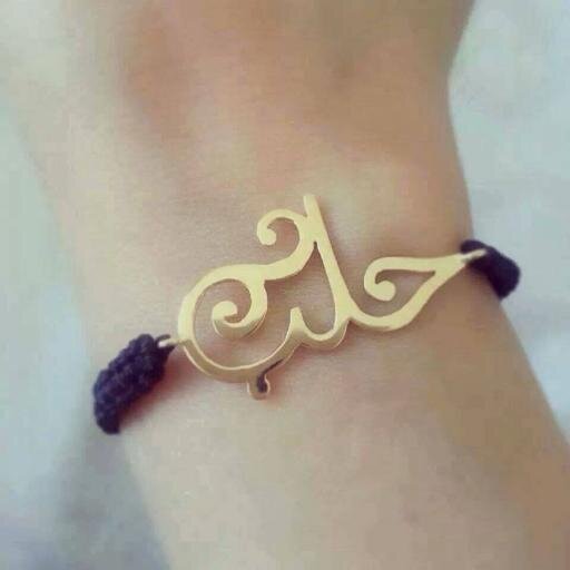 حلــ فيس بوك ـــب