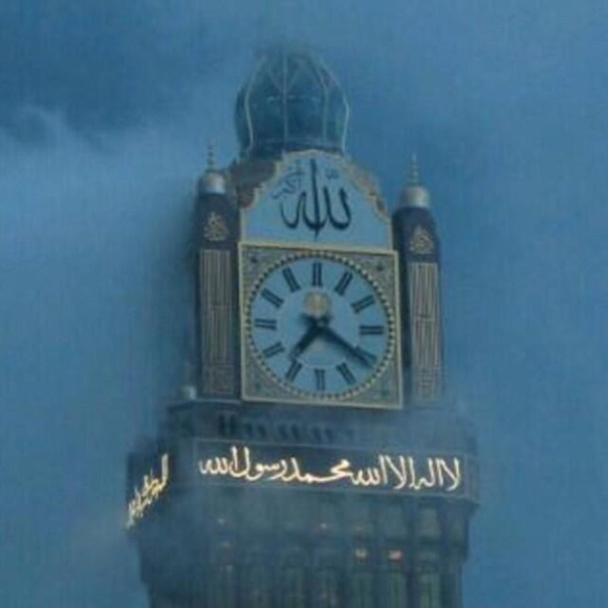 (الصاحب الي ما نفع حزة الضيق ، عقب الفرج يقل قدره وشانه) ، (سبحانك اللهم بحمدك سبحان ربي العظيم)