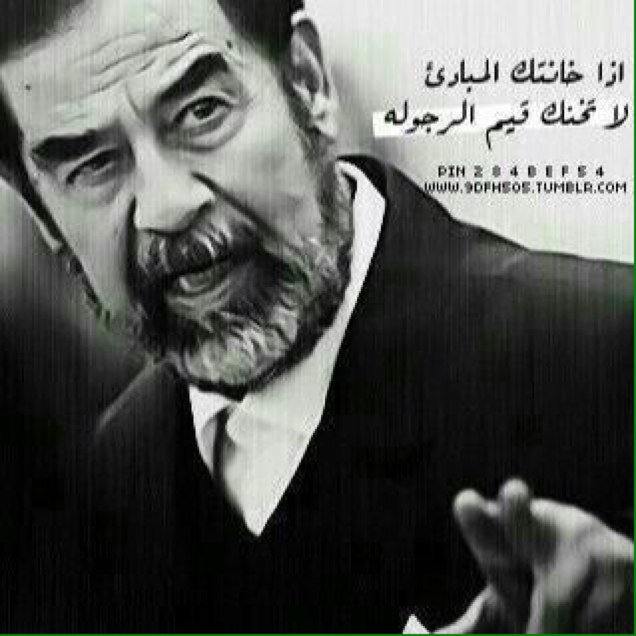 عظيمه هذه آلعبآره : لو رأى أحدكم طرف الجنه ، لصلب ظهره من كثرة الصلآه ..