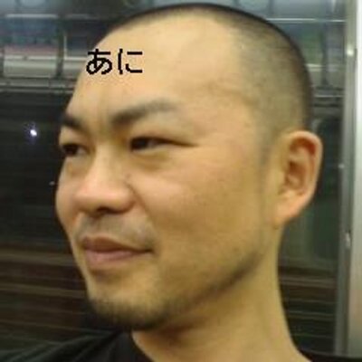 田中利親司法書士・行政書士＠青森県弘前市