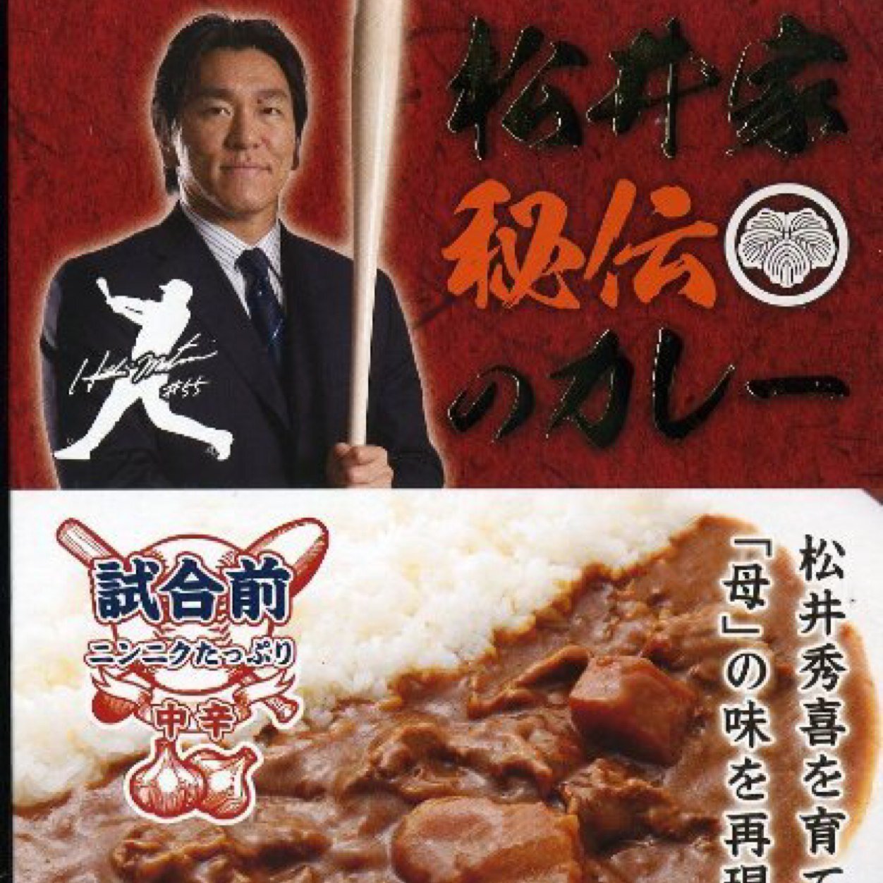 ももクロれにちゃん推しです。夫婦で推してます。2016から紫ハスラー。AE会員。テレビで見た2012ももクリのマジックの時のれにちゃんの笑顔に魂抜かれモノノフに（笑）2013ももクリと2014国立春の一大事初日では現地参戦で涙止まらなかった。れにちゃん 命名？のクマのぬいぐるみが目印