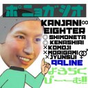 @katsuo___8をフォローしろ (@0507_happy) Twitter