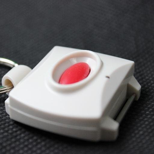 A Leader in Customer Care for Medical Alert Services.
24/7 emergency medical help at the press of a button for Safety and Peace of Mind the ResponseLINK way!