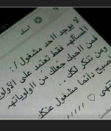 vvcbbh1's profile picture. الخاص مههملل لأجل من احببت