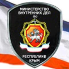 CrimeCrimea's profile picture. Криминальные новости Крыма: лента новостей с официального сайта МВД по Республике Крым