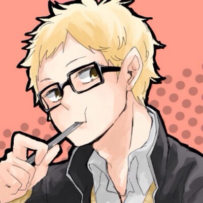 月島蛍