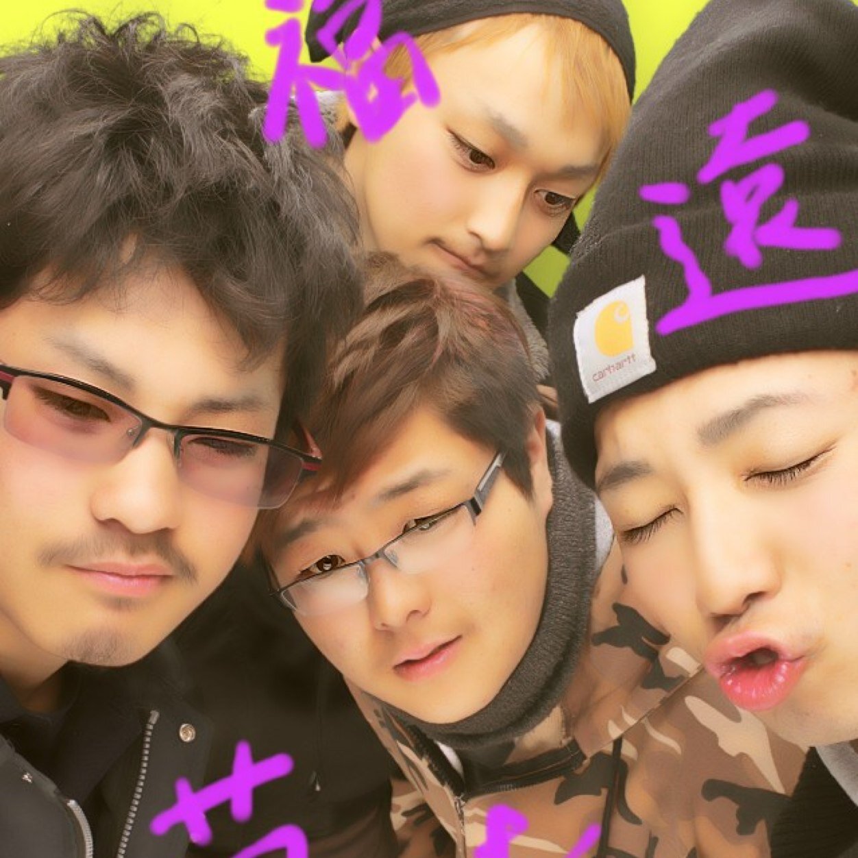 TAENY1031's profile picture. 埼玉川越 18の代 
杉本晃樹
よろしくお願いします(*^^*)