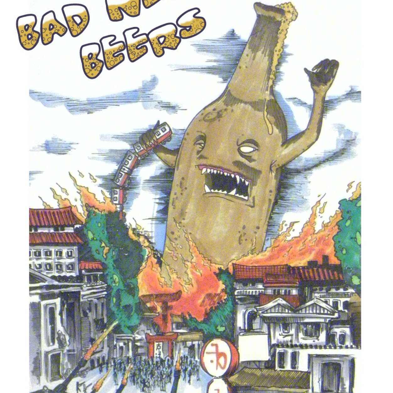 Bad news beers is a 3 piece Progg Funk Rock band with a mc out of Wilmington NC. http://t.co/YKppmcSa1P
Booking kc2sb311@yahoo.com