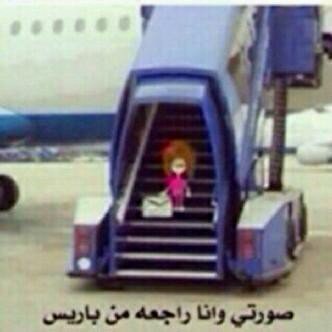 •business management student••
            “لاَ ٳلـه ٳلا الله محــمَد رسُول الله ”
                          جُنوبِيـہ.
