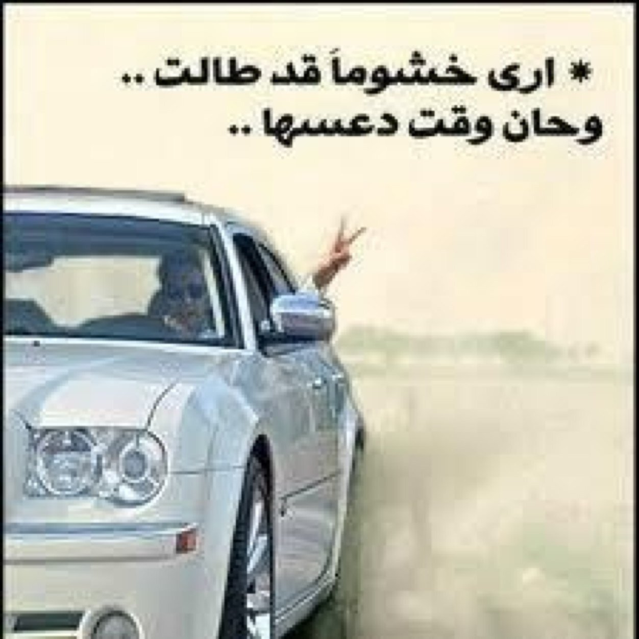 Nnoo772 Profile Picture