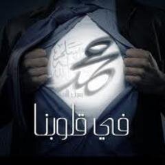 Shanon Mad Sailor | Nineteen Years Old | Belongs to Allah , mom , wife , son 
 , Nothing Is Impossible | Blogger http://t.co/xuKxdJmUsj
