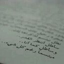 وهم& (@1980Aabed) Twitter