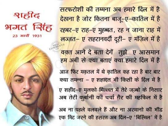 GMTSIDHU's profile picture. 