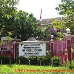 spenda_kebumen's profile picture. setiap sudutnya menyimpan banyak cerita dan kenangan ! gak nyesel deh pernah sekolah di sini .dan kami para alumni spenda wajib kumpul disini :)