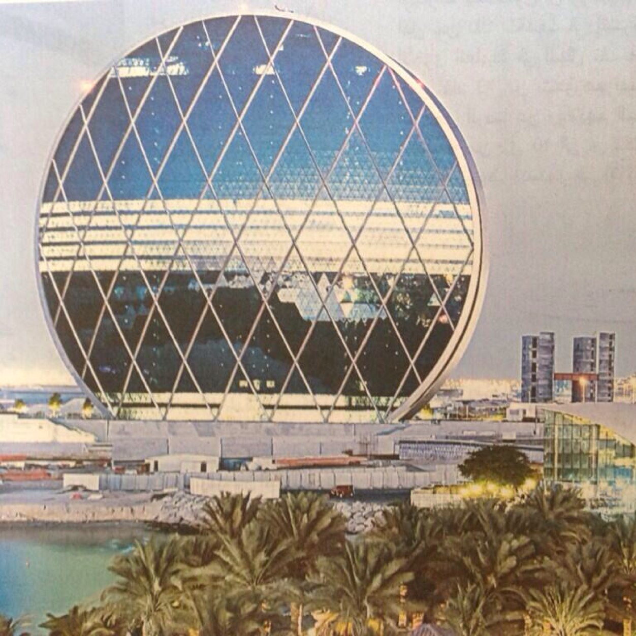 Rt_uae_Rt123's profile picture. 