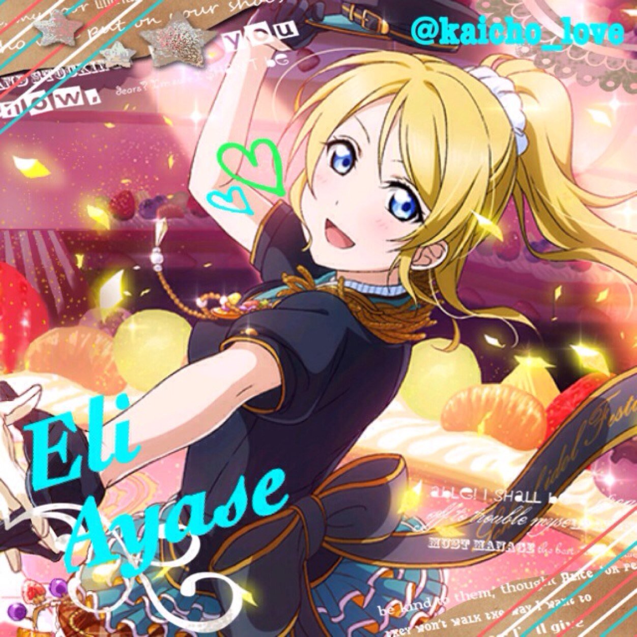 もっとラブライバーとつながりたい！ツイートよりTL眺めるほうが好き。静岡ライバーLINEグループ現在43名在籍中。