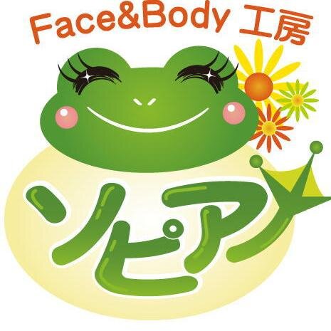 ２０年実績のあるフェイシャル、リンパ、ボディエイジレスケアー専門店。
オーナーによる、脳科学のコーチングや波動技術などで女性の夢を近づけます。
優艶株式会社