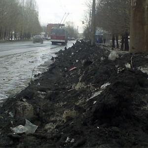 Материя сгорает, люди умирают, грязь - вечна!