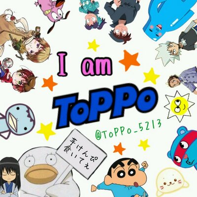 ToPPo@垢移行しました