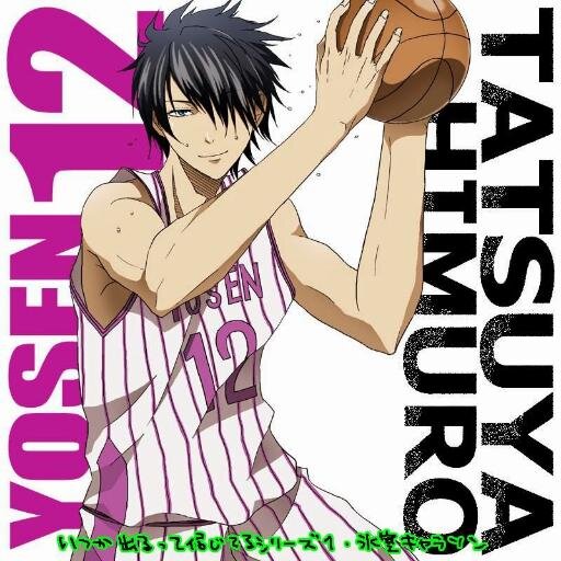 My name is Himuro tatsuya,I was the ace player of YOSEN high school.*Shooting guard*