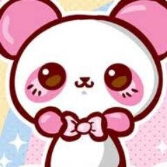 I'M A.R.M.Y ♥ BTS I'M BOICE I'M PINKPANDA