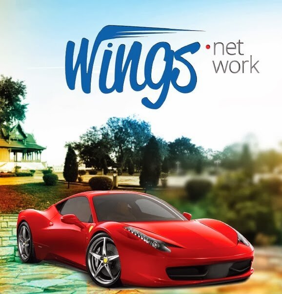 ЗАПРОШУЮ В ЛІДЕРСЬКУ КОМАНДУ WINGSNETWORK м. ЛЬВОВА І ЗАХІДНОЇ УКАЇНИ. З НАМИ ЗАРОБЛЯЄ КОЖЕН!!! https://t.co/B0UVn2cgUq