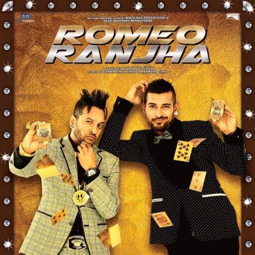 Starring - Jazzy B & Garry Sandhu