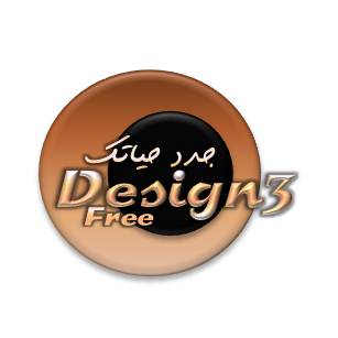design3free's profile picture. اعادة تأهيل الوحدات السكنية