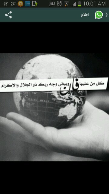 retal_80's profile picture. الابتسامه كلمةمعروفة__من غير ::حروف؟؟