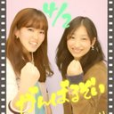 志保 (@0503_music) Twitter
