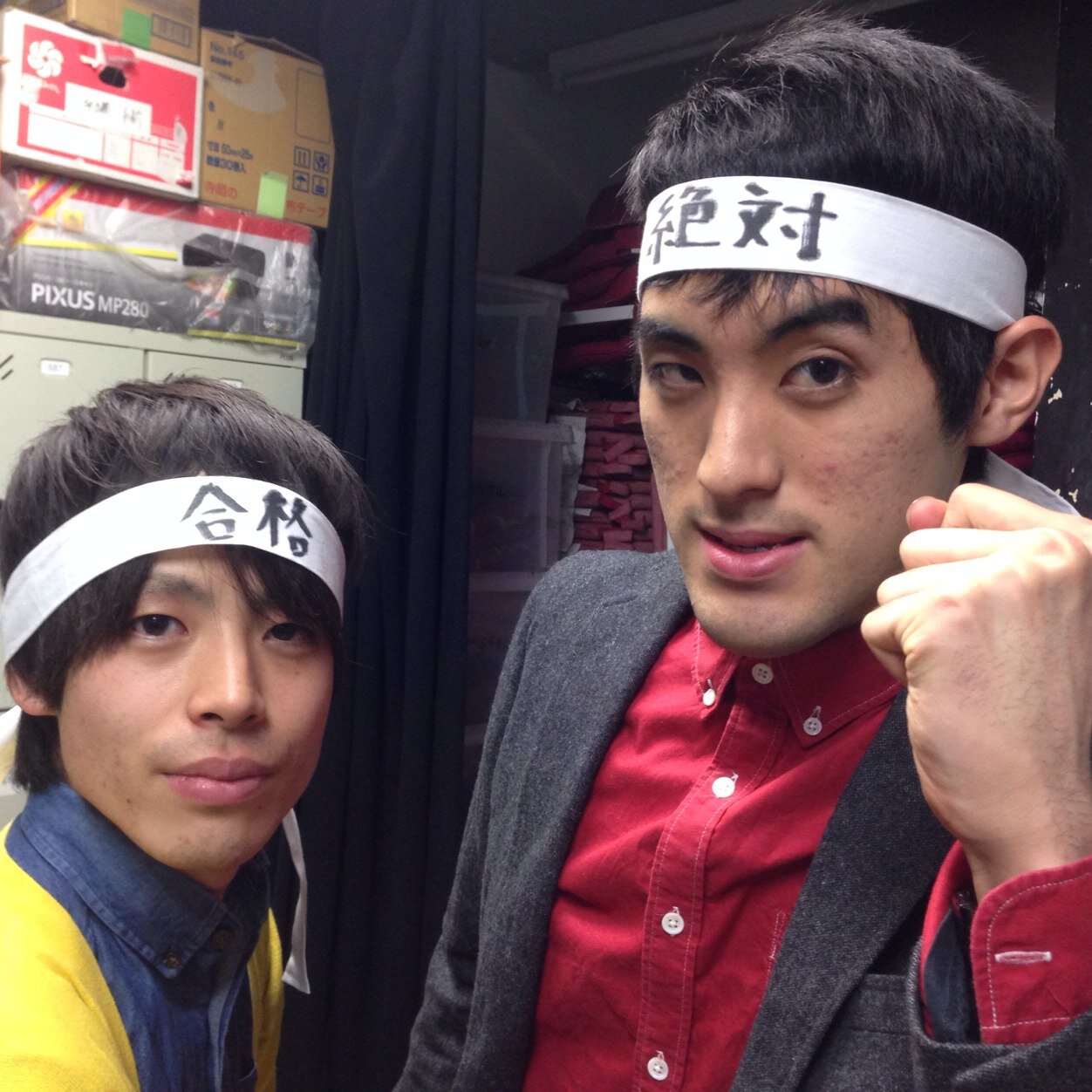 お笑いコンビさすらいラビーのラジオです！ 一橋大卒と青学大卒の2人が受験に勝つ術をお教えします！ 受験に関する悩みや質問、僕らに聞きたいこと全てメールでお待ちしてます！sasurai.lavie@gmail.com