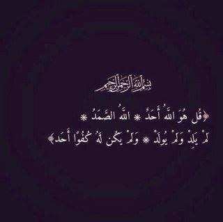 هذا الحساب صدقة جارية للمرحوم بإذن الله والدي اللهم اجعلها في ميزان حسناته واغفر له ونور قبره واجعل قبره روضه من رياض الجنة