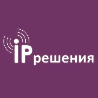 IpsolutionRu's profile picture. Интернет магазин Ай Пи Решения – оборудование связи и системной интеграции. (812) 326-42-72 
ICQ: 207-777-091
Skype: ipsolution.ru