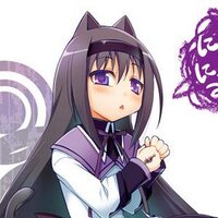 暁美ほむら@ねこむら (@homucat_lily) 's Twitter Profile