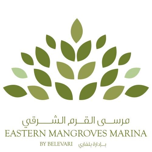 the marina on nature's doorstep