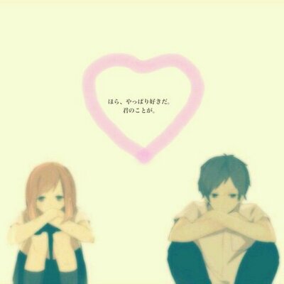 Follow 高校生名言集 S Meigenshyuu10 Latest Tweets Twitter