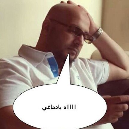 ‏‏‏‏‏كلنا بشر و نملك ٢٤ ساعة في اليوم.

‎