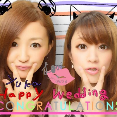 木村ゆうか Yuukakimura0815 Twitter 木村ゆうか Yuukakimura0815 Twitter